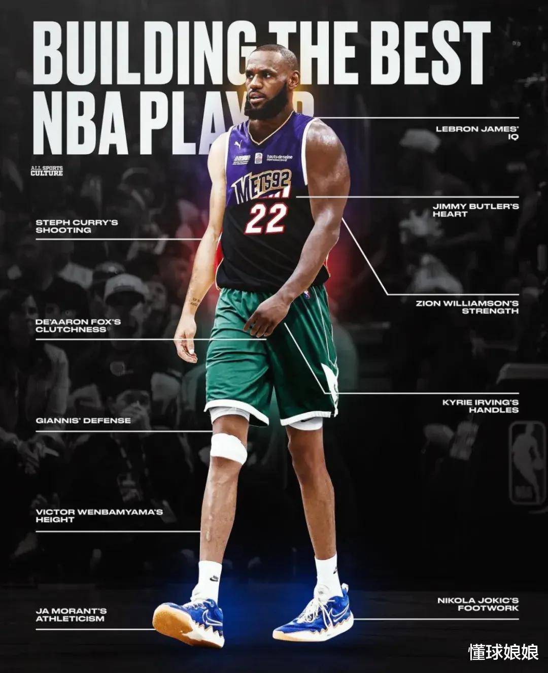 开云体育平台关于热火队季后赛出局，主帅宣布引咎辞职，出现名称新闻是一单位.的信息