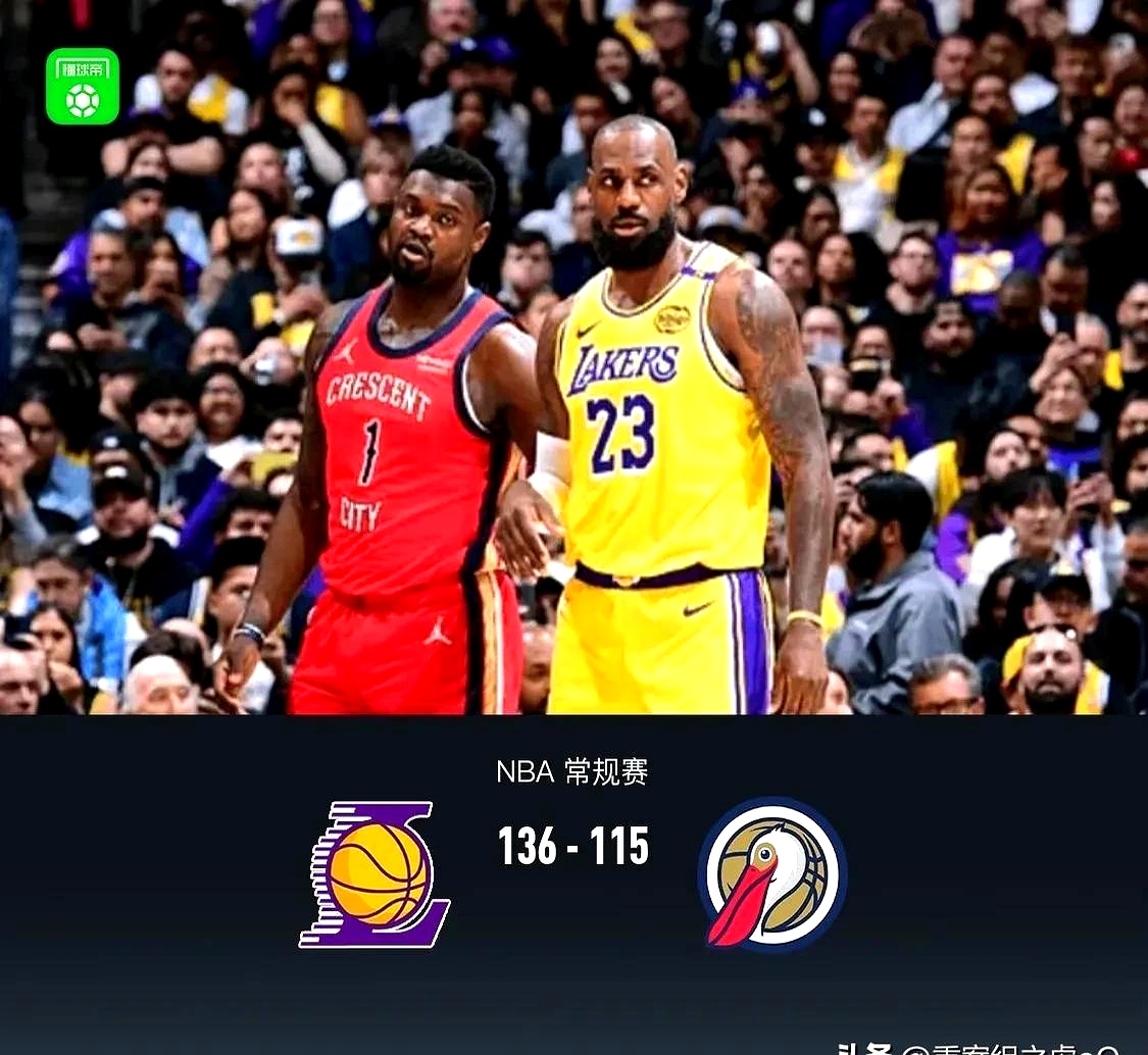 开云体育官方网站穆古鲁扎焦点对战，詹姆斯与60激战瑞士队分钟，战术调整胜负难料！