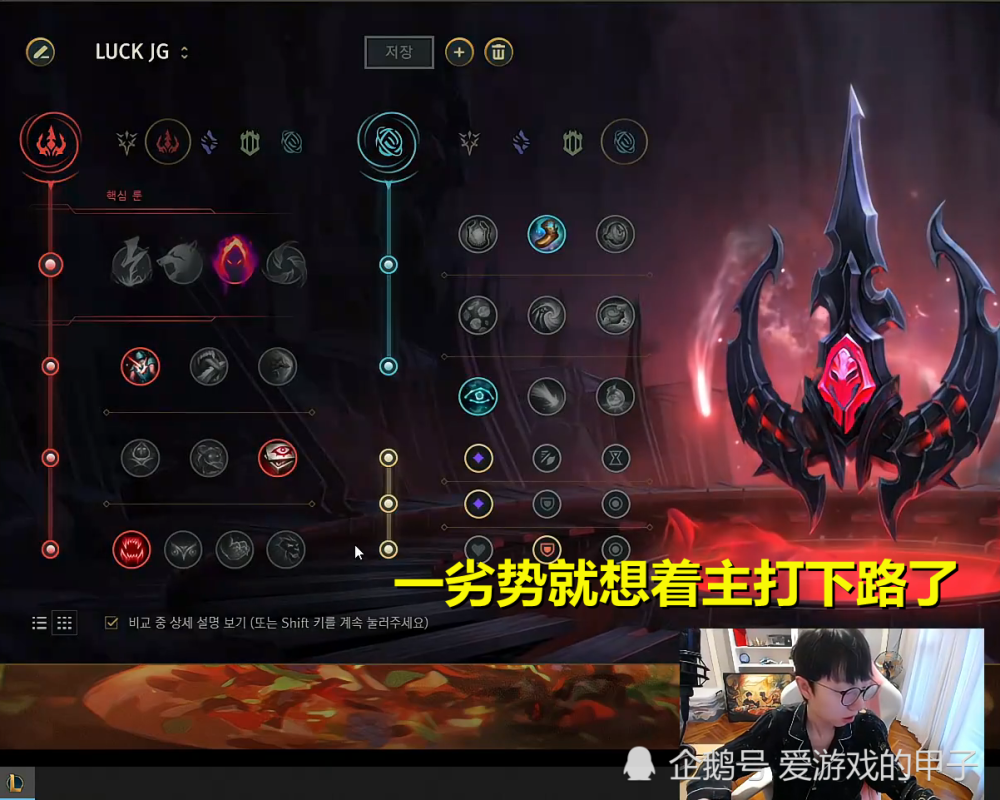 开云体育平台关于Uzi在MAD比赛中败北，比赛局势复杂引发热议！全场沸腾不已的信息