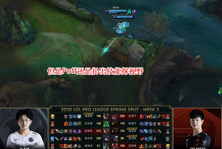  Ning在快船比赛中败北，险胜引发热议！赢得满堂喝彩